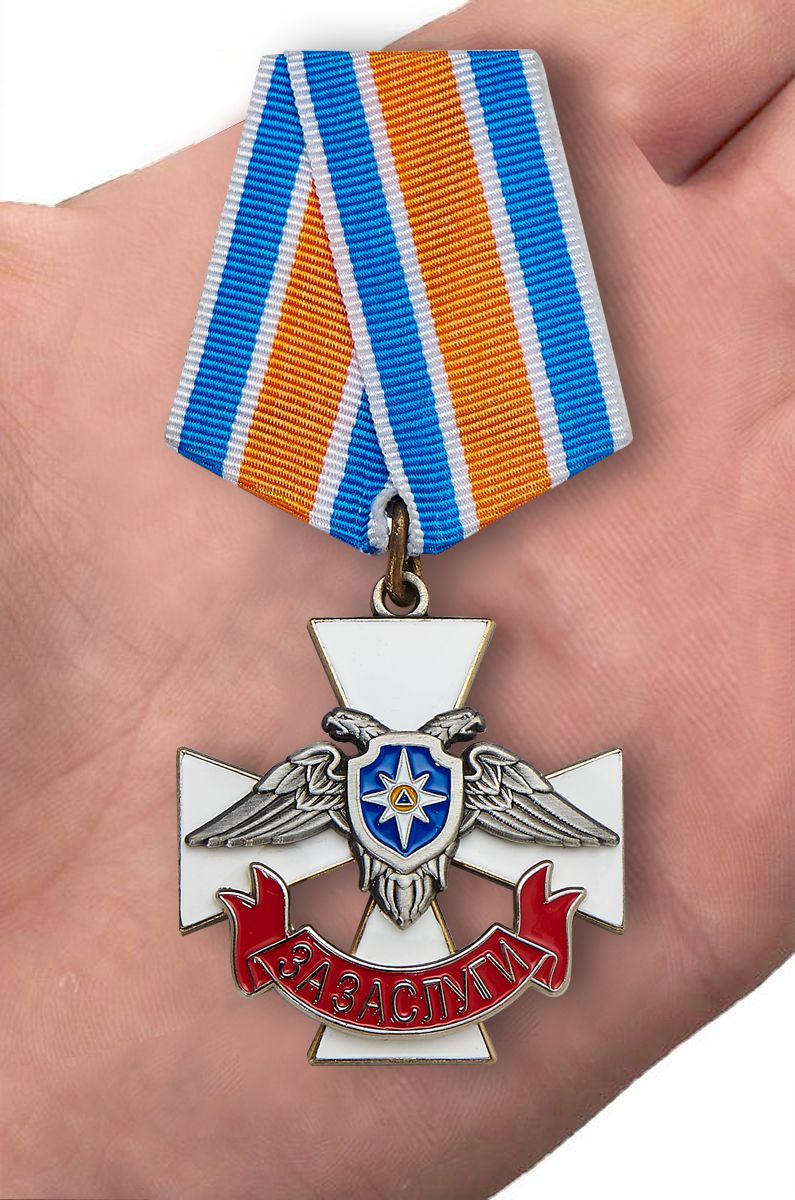 Крест «За заслуги МЧС ДНР» в отличном качестве