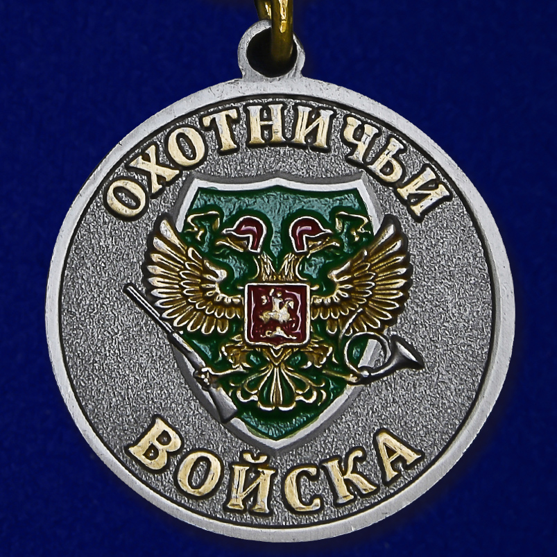 Высококачественная сувенирная медаль "Заяц" от военторга Военпро