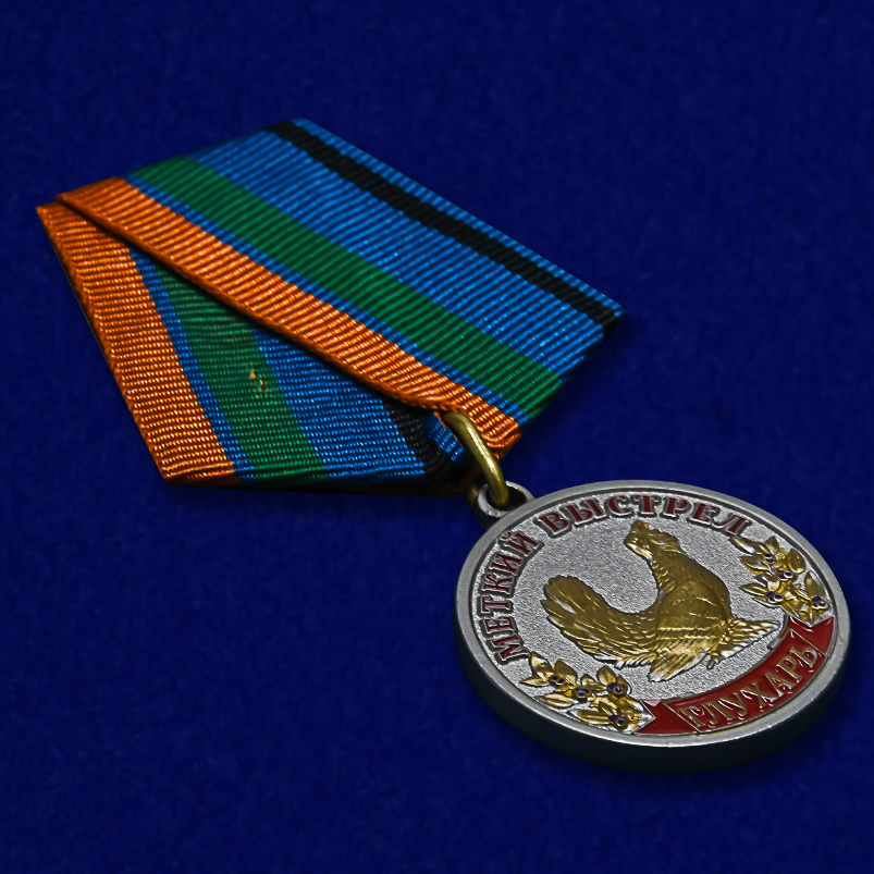 Сувенирная медаль "Глухарь" для охотников по выгодной цене