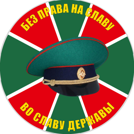 Открытка с аквариумом Открытка с аквариумом