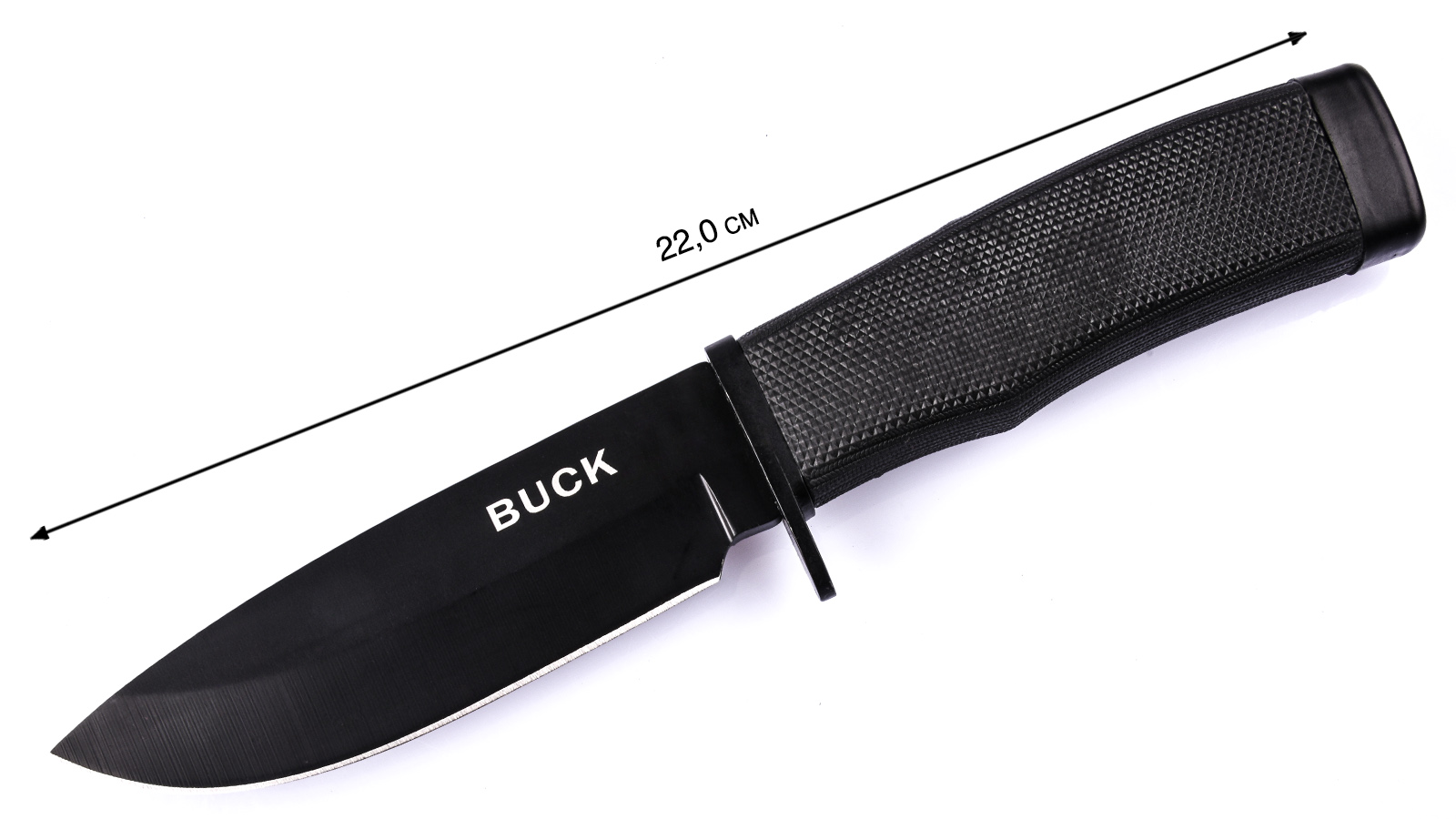 Черный нож Buck 768 (220 мм)
