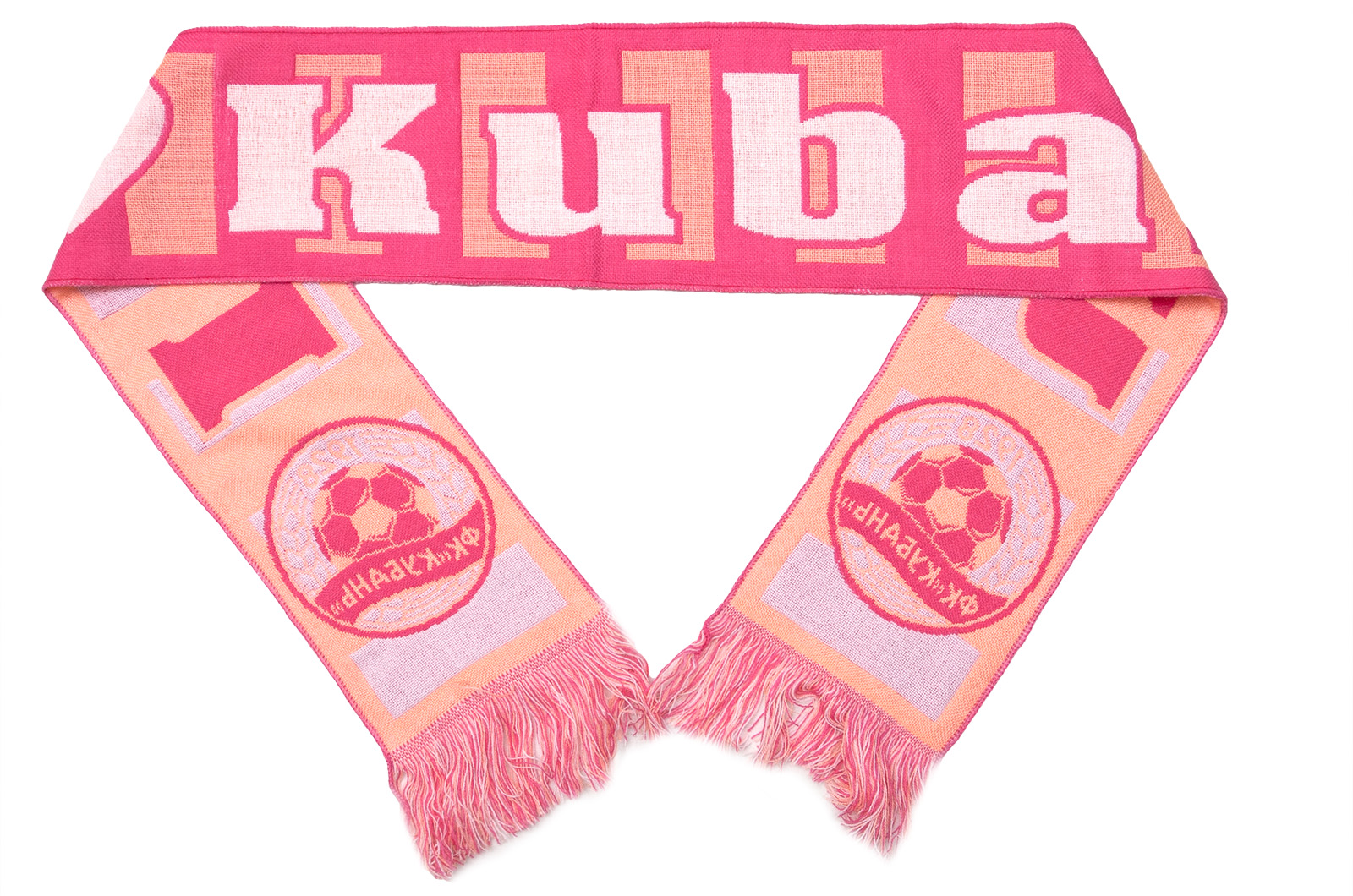 Купить шарф футбольного клуба "Кубань" с доставкой в любой город