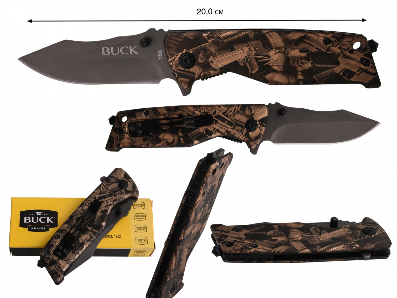 Заказать тактический нож Buck X58 по лучшей цене с доставкой