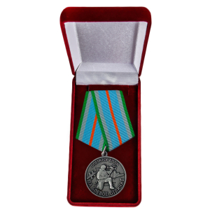 Медаль Оператору БПЛА "За боевое отличие" в бархатном футляре