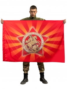 Флаг Бессмертный полк России