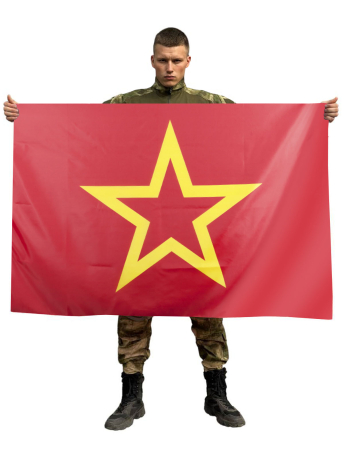 Купить флаг Красной армии