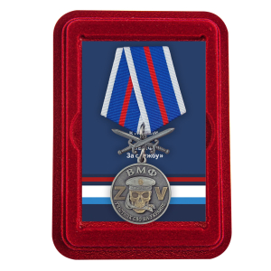 Медаль с мечами ВМФ "Участник СВО на Украине"