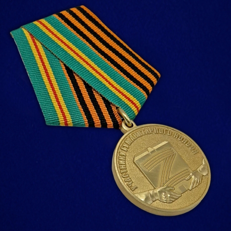 Медаль участника гуманитарного конвоя СВО в бархатистом футляре