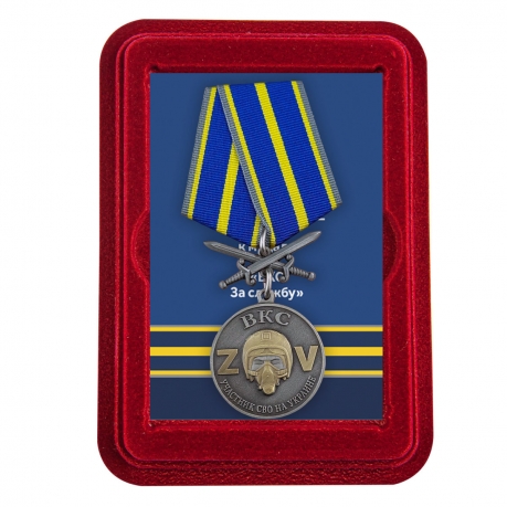 Медаль ВКС с мечами "Участник СВО на Украине" в футляре из флока