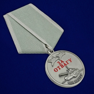 Медаль "За отвагу" ЧВК Вагнер в футляре из флока (Муляж)