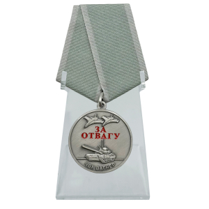 Медаль "За отвагу" ЧВК Вагнер на подставке (Муляж)