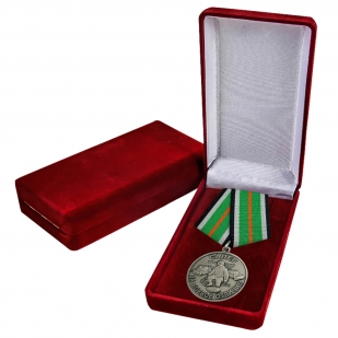 Комплект наградных медалей "За боевое отличие" Сапер (10 шт) в бархатистых футлярах