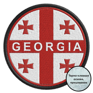 Нашивка флаг Грузия