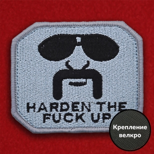 Нашивка Harden The Fuck Up