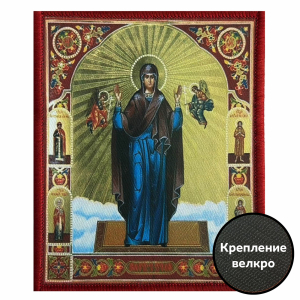Шеврон икона Божией Матери "Нерушимая стена"