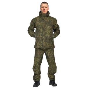 Костюм ВВЗ ВКПО  цифра