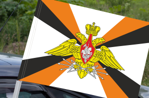 Автомобильный флаг "Войска связи" с кронштейном