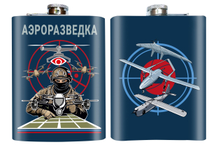 Фляжка "Аэроразведка" 