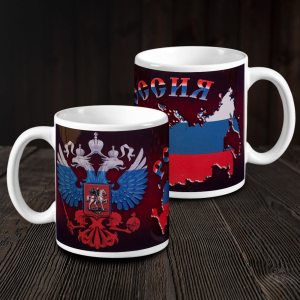 Кружка с Российским гербом