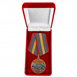 Медаль "Битва за Покровск" участнику СВО в бархатистом футляре