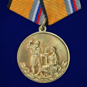 Новинка. Медаль "Воин – доброволец" МО РФ (Колодка с муаровой лентой)