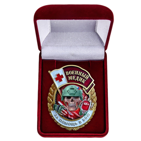 Знак "За помощь в бою" Военный медик в бархатистом футляре