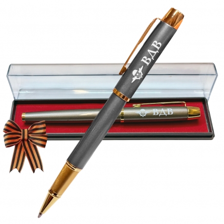 Подарочная ручка с эмблемой ВДВ в футляре Подарочная ручка с эмблемой ВДВ в футляре