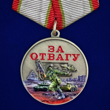 Медаль участнику боевых действий "За отвагу" на подставке