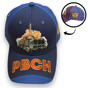 Бейсболка "РВСН Орешник" с вышивкой 