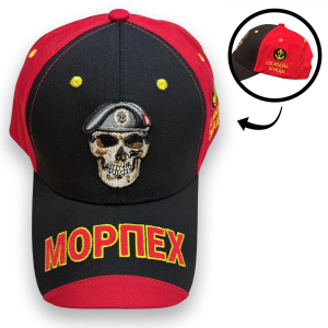 Бейсболка морпеха с вышивкой на козырьке и тулье
