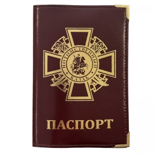 Обложка на паспорт "Потомственный казак"