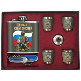 Патриотический набор "Ветеран боевых действий" к 23 февраля