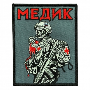 Вышитый шеврон "Медик"