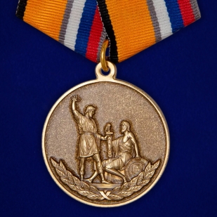 Медаль "Воин – доброволец" МО РФ на подставке