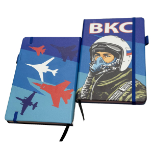 Блокнот ВКС