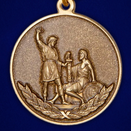 Медаль "Воин – доброволец" МО РФ на подставке