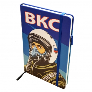 Блокнот ВКС