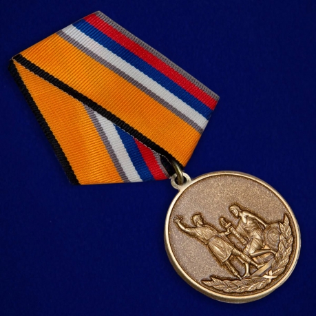 Медаль "Воин – доброволец" МО РФ на подставке