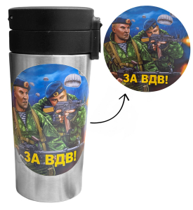 Термокружка "За ВДВ!" с виниловой наклейкой 