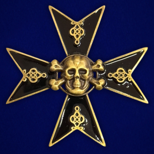 Знак 5 Гусарский Александрийский полк "Черные бессмертные гусары"