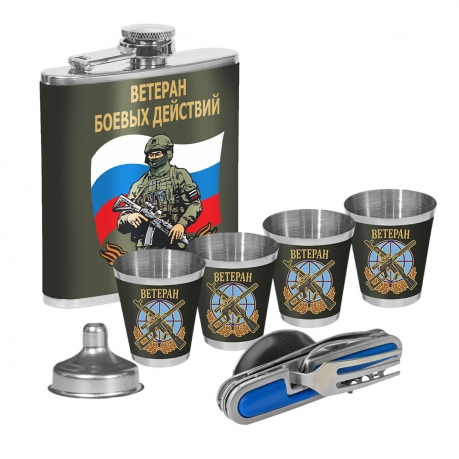 Патриотический набор "Ветеран боевых действий" к 23 февраля