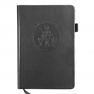 Кожаный блокнот "Войска связи" (13.5х19.5 см)