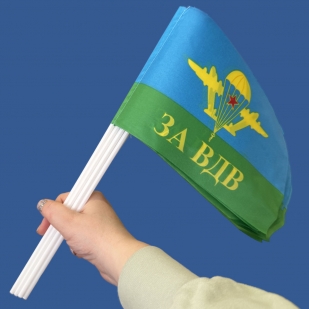 Комплект флажков ВДВ "За ВДВ" на палочке (5шт)