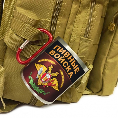Большая кружка с карабином "Пивные войска" Большая кружка с карабином "Пивные войска"