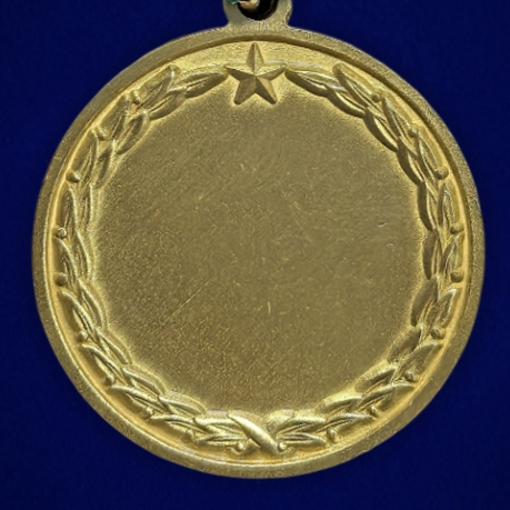 Медаль "За штурмовые операции" в футляре из флока