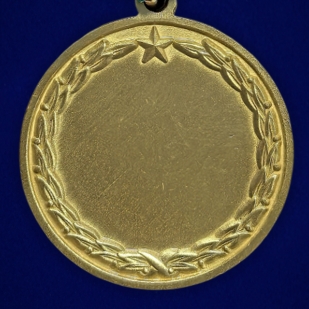 Медаль "За штурмовые операции" в бархатистом футляре