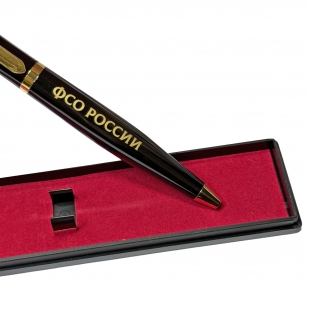 Подарочная ручка ФСО "Отечество, Преданность и Честь" в футляре