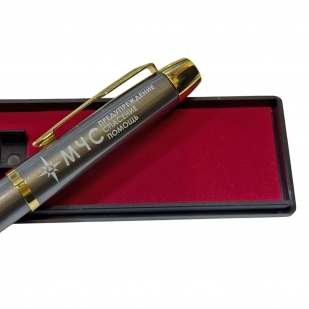 Подарочная ручка МЧС "Предупреждение, Спасение, Помощь" в футляре