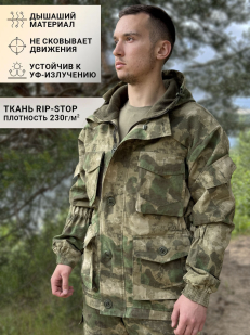 Демисезонный тактический костюм Горка-8 (защитный камуфляж) на флисе