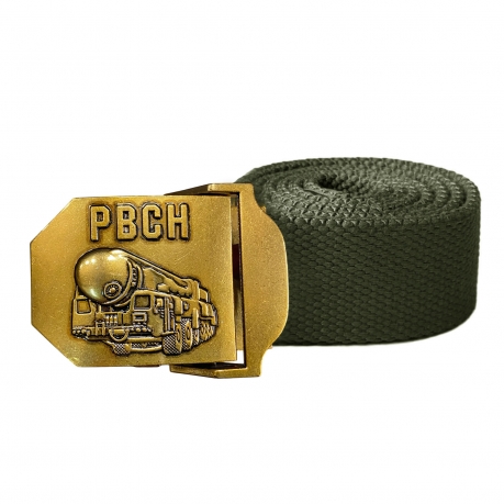 Ремень поясной с пряжкой РВСН Ремень поясной с пряжкой РВСН